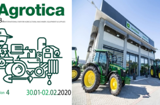 Η Agrotech S.A σας περιμένει στην 28η Διεθνή Έκθεση Agrotica 2020