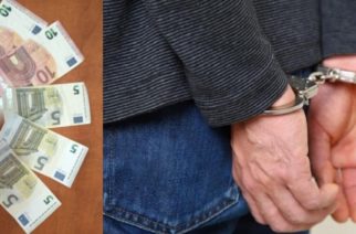 Διδυμότειχο: Χειροπεδες σε 30χρονο που είχε πλαστά χαρτονομίσματα – Πως τον συνέλαβαν