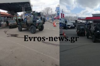 Τεθωρακισμένα του στρατού ενισχύουν τις αστυνομικές δυνάμεις στις Καστανιές