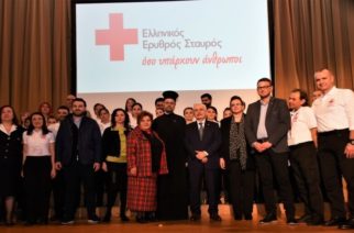 Αλεξανδρούπολη: Οι νέοι Εθελοντές Νοσηλευτικής του Ερυθρού Σταυρού πήραν τα πτυχία παρουσία του Προέδρου