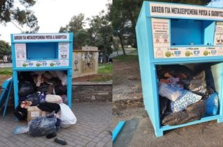 Μεγάλη η ανταπόκριση των δημοτών της Αλεξανδρούπολης για ανακύκλωση ρούχων και υποδημάτων στους ειδικούς κάδους
