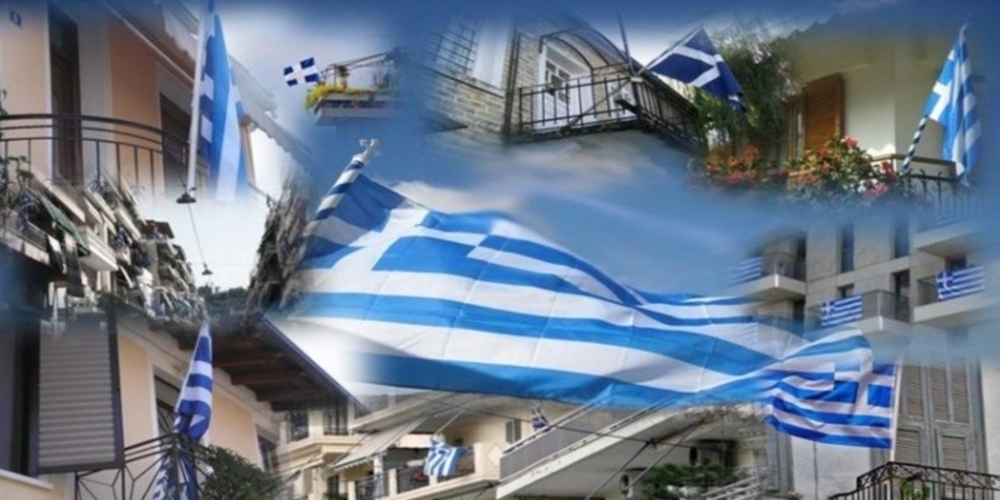 Ματαίωση εορτασμού Εθνικής Επετείου της 25ης Μαρτίου – Μέτιος: “Βγάλτε την ελληνική σημαία στα μπαλκόνια σας”