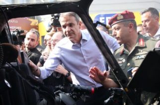 Με ελικόπτερο θα πετάξουν πάνω από την ελληνοτουρκική συνοριογραμμή ο Πρωθυπουργός και η ηγεσία της Ευρωπαϊκής Ένωσης