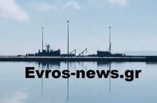 Δυο φρεγάτες του ΝΑΤΟ κατέπλευσαν στο λιμάνι της Αλεξανδρούπολης