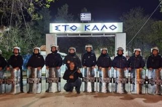 Καστανιές: Ανάσταση στην πρώτη γραμμή… φυλώντας Θερμοπύλες έκαναν οι αστυνομικοί