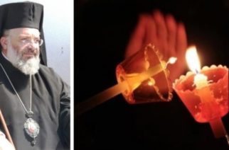 Μητροπολίτης Δαμασκηνός: “Συμφωνώ με την Κυβέρνηση… να μη γίνει διανομή του Αγίου Φωτός”