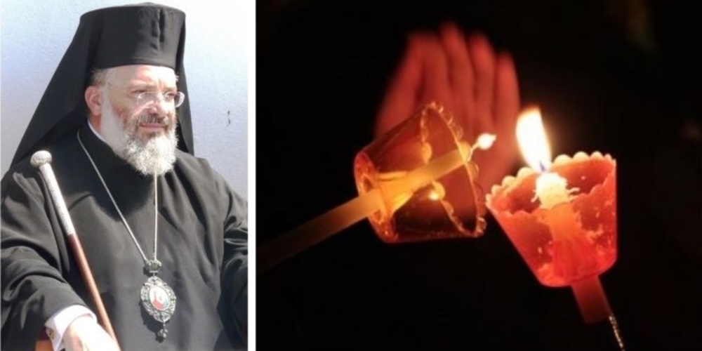 Μητροπολίτης Δαμασκηνός: “Συμφωνώ με την Κυβέρνηση… να μη γίνει διανομή του Αγίου Φωτός”