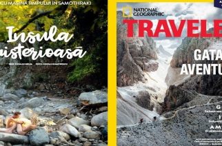 Αφιέρωμα του “National Geographic” της Ρουμανίας στην Σαμοθράκη