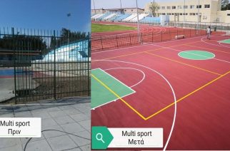 Αλεξανδρούπολη: Συνεχίζονται οι βελτιωτικές παρεμβάσεις στις αθλητικές εγκαταστάσεις του δήμου