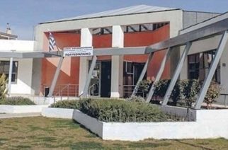 Αλεξανδρούπολη: Αναστέλλει τη λειτουργία του το Κέντρο Κοινότητας λόγω μετακόμισης στο Πολυκοινωνικό