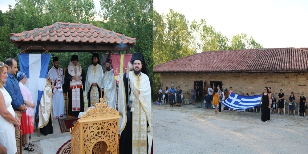 Ο Άγιος Παντελεήμονας τιμήθηκε στο Παλιούρι Διδυμοτείχου, παρουσία του Σεβασμιότατου Μητροπολίτη κ.Δαμασκηνού