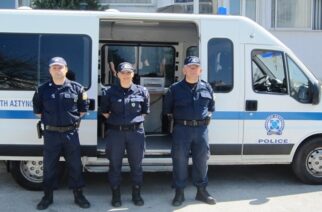 Έβρος: Σε ποια χωριά και περιοχές θα βρίσκονται οι Κινητές Αστυνομικές Μονάδες