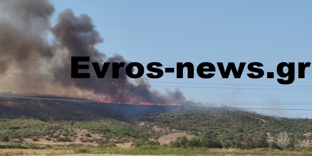 Αλεξανδρούπολη: Ξεκίνησε ρίψεις το ελικόπτερο στην φωτιά του Αρδανίου – Έρχονται 2 “Καναντέρ”