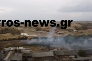 ΒΙΝΤΕΟ (από drone): Μεγάλη φωτιά  στη Βιομηχανική Περιοχή Ορεστιάδας – Έφτασε και το ελικόπτερο