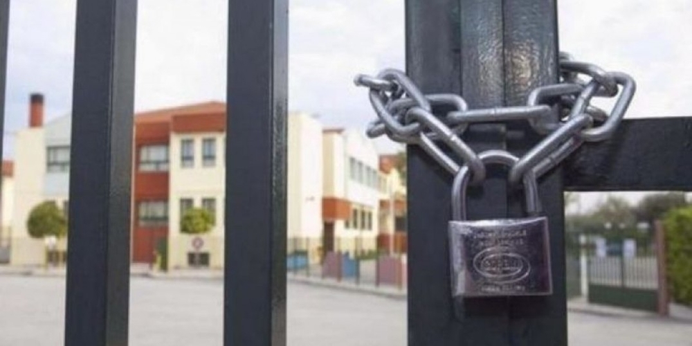 Κλείνουν και τα Δημοτικά σχολεία σε όλη την Ελλάδα, από την Δευτέρα