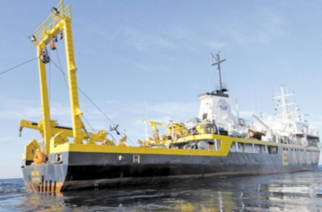 Ερευνητικό σκάφος αγοράζει η Ελλάδα και το όνομα αυτού “Καστελόριζο”!