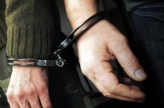 Αλεξανδρούπολη: Σύλληψη δύο ατόμων με ακατέργαστη κάνναβη