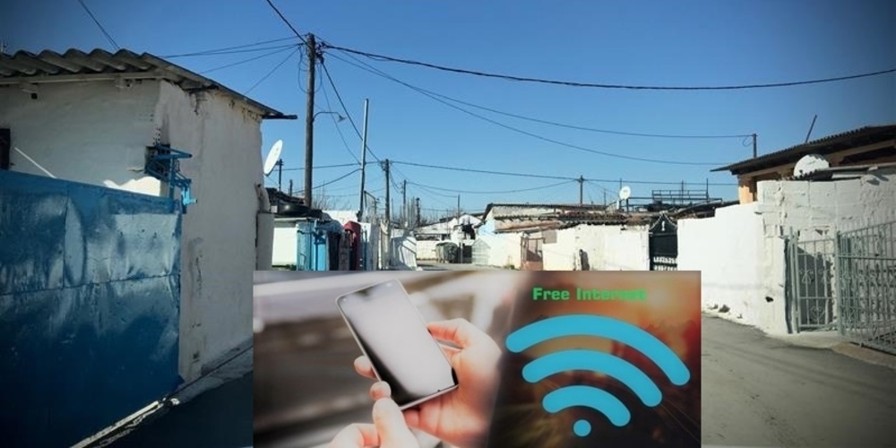Ολοκληρώθηκε η εγκατάσταση δικτύου wifi στην συνοικία της οδού Άβαντος- Ακολουθεί λειτουργία ΚΕΠ