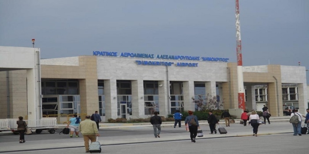 Αλεξανδρούπολη: Πτώση 40% στην κίνηση στο αεροδρόμιο “Δημόκριτος”, το πρώτο 15ημερο του Δεκεμβρίου
