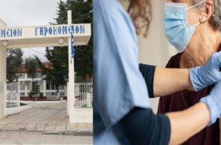 Αλεξανδρούπολη: Εμβολιασμός σε τρόφιμους και προσωπικό των Ιδρυμάτων της Ιεράς Μητρόπολης