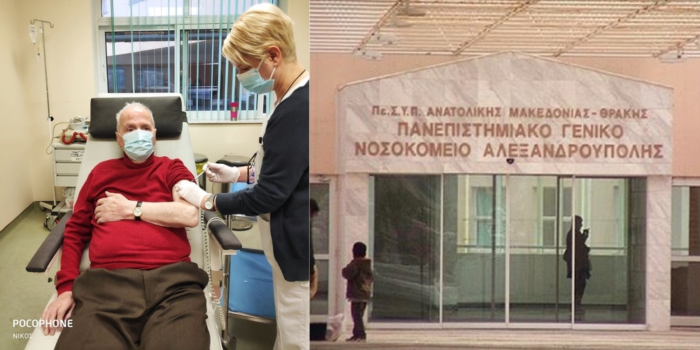 Αλεξανδρούπολη: Ο τέως δήμαρχος Τάσος Σουλακάκης, ο πρώτος πολίτης που εμβολιάστηκε σήμερα για κορονοϊό