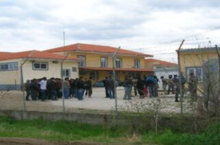 Ένωση Ασφαλιστών Έβρου: Ψήφισμα αντίθεσης στην επέκταση του ΚΥΤ Φυλακίου
