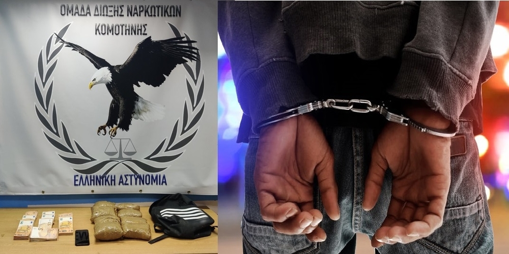 Σουφλί: Έφερε 3,5 κιλά ηρωίνη απ’ την Τουρκία, αλλά ο “αγοραστής” ήταν αστυνομικός και τον συνέλαβε