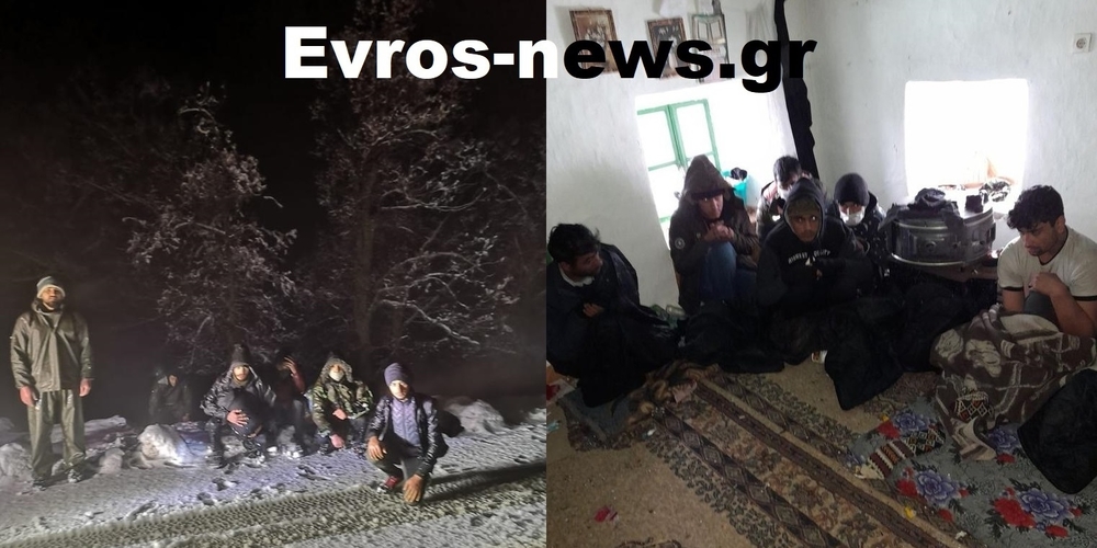 Σουφλί: Λαθρομετανάστες μπαίνουν ανεξέλεγκτα σε σπίτια χωριών, για να προφυλαχθούν από χιόνι, κρύο