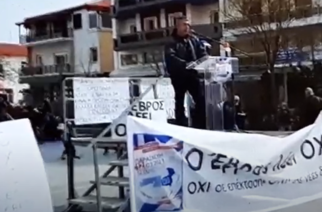 ΒΙΝΤΕΟ: Καταχειροκροτήθηκε ο αγωνιστής Πρόεδρος του Φυλακίου Χρήστος Τυρμπάκης στην ομιλία του