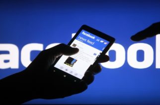 ΠΡΟΣΟΧΗ: Απάτη στο Facebook μέσω inbox – Το κόλπο για να κλέβουν κωδικούς πρόσβασης