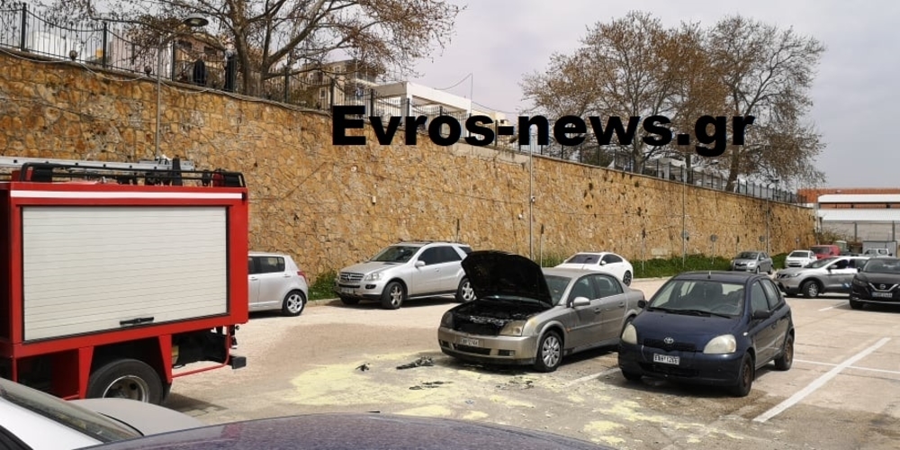 Αλεξανδρούπολη ΤΩΡΑ: Αυτοκίνητο τυλίχθηκε στις φλόγες στο πάρκινγκ του λιμανιού