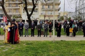 Η Αλεξανδρούπολη τίμησε σήμερα τα θύματα της γενοκτονίας των Αρμενίων (φωτό)