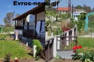 Ορεστιάδα: Λαθρομετανάστες έκλεψαν ρούχα από σπίτι του Ορμενίου – Φόβος στους κατοίκους (ΒΙΝΤΕΟ)