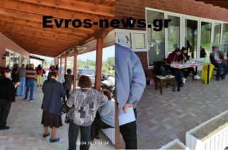 Ορμένιο: Σε rapid test ανίχνευσης κορονοϊού, υποβλήθηκαν σήμερα αρκετοί κάτοικοι απ’ τον ΕΟΔΥ