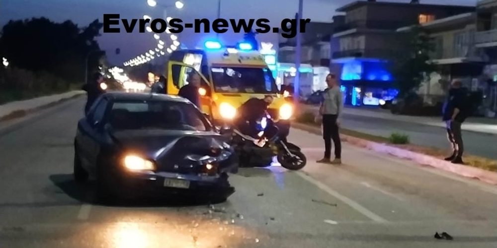 Αλεξανδρούπολη ΤΩΡΑ: Τροχαίο ατύχημα με τριπλή καραμπόλα στον δρόμο προς Απαλό