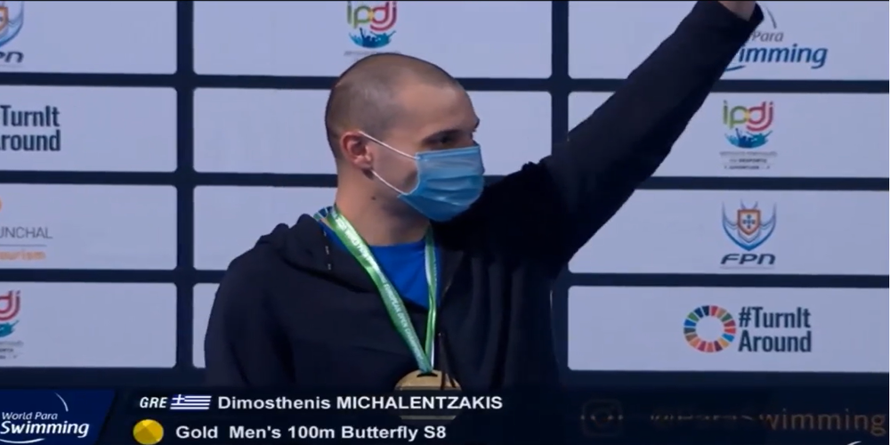 Πρωταθλητής Ευρώπης με χρυσό μετάλλιο ο Εβρίτης Δημοσθένης Μιχαλεντζάκης στην Πορτογαλία (ΒΙΝΤΕΟ)
