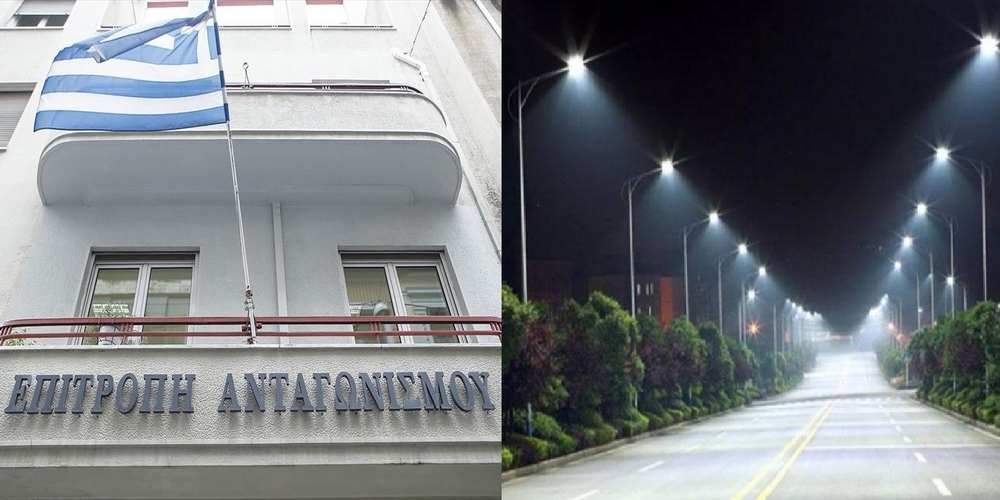 Αλεξανδρούπολη: Αιφνιδιαστικός έλεγχος της Επιτροπής Ανταγωνισμού σε εταιρείες συστημάτων φωτισμού!!!