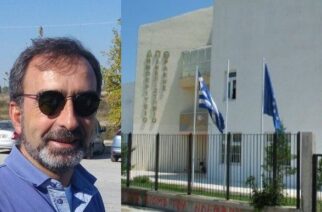 Ορεστιάδα: Ο Καθηγητής Σπύρος Γαλατσίδας, εκλέχθηκε νέος Κοσμήτορας των δύο Πανεπιστημιακών Τμημάτων του ΔΠΘ