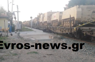 Αλεξανδρούπολη: Οκτώ αμαξοστοιχίες με αμερικανικά άρματα και οχήματα, ξεκίνησαν να φτάνουν στο λιμάνι (ΒΙΝΤΕΟ)