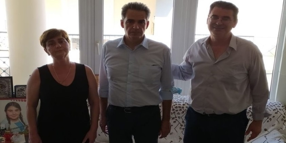 Διδυμότειχο: Την οικογένεια της αδικοχαμένης Ελένης Τοπαλούδη, επισκέφθηκε ο υφυπουργός Άγγελος Συρίγος