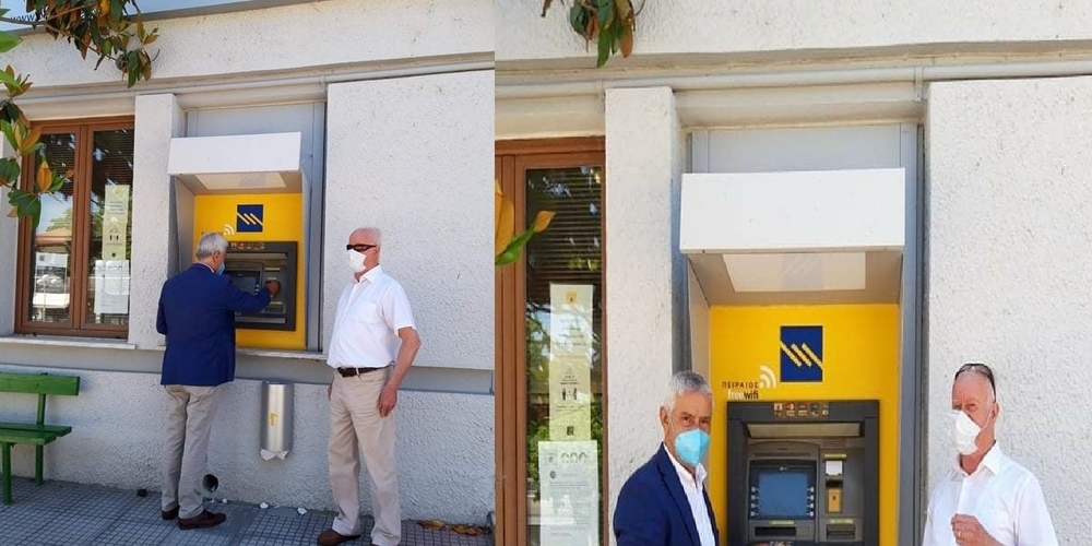 Δημοσχάκης: Αυτή την φορά δεν έκανε… ανάληψη απ’ το ΑΤΜ της Τράπεζας Τυχερού – Κατέθεσε Ερώτηση