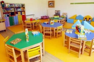 ΕΕΤΑΑ: Ξεκίνησαν οι αιτήσεις για τους παιδικούς σταθμούς μέσω ΕΣΠΑ