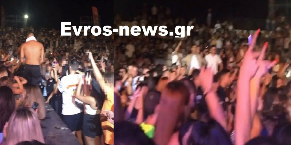 Χαμός με εκατοντάδες όρθιους σε συναυλία στην Αλεξανδρούπολη – “Καμπάνα” 1.500 ευρώ απ’ την Αστυνομία