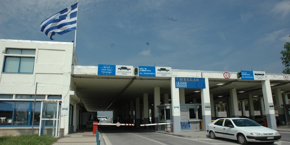 Κήποι: Πήγαν να φύγουν απ’ την Ελλάδα με έξι πλαστά διαβατήρια και συνελήφθησαν
