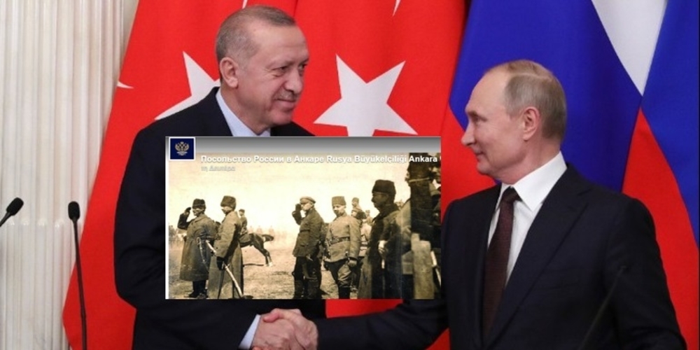 Η Ρωσία συγχαίρει την Τουρκία για Μικρασιατική καταστροφή του 1922 και την Σμύρνη: “Σας στηρίξαμε”