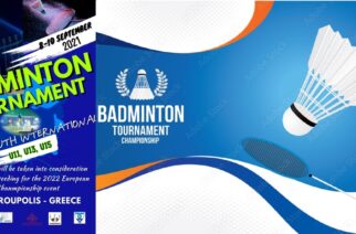 Αλεξανδρούπολη: Ξεκίνησε η διεθνής διοργάνωση BADMINTON, “HELLAS YOUTH INTERNATIONAL 2021”