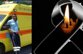 Αλεξανδρούπολη: Πένθος και θλίψη για τον θάνατο 48χρονου εργαζόμενου στο ΕΚΑΒ