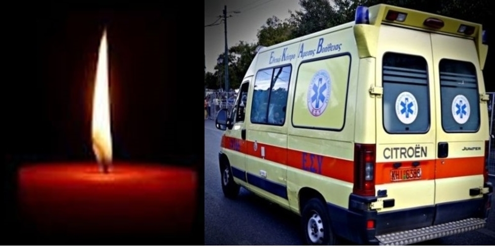 Ορεστιάδα: Πένθος για τον θάνατο 51χρονου υπαλλήλου του δήμου, που διαγνώσθηκε με κορονοϊό