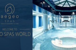 Προσλήψεις: Η μεγαλύτερη ελληνική εταιρεία διαχείρισης κέντρων ευεξίας εντός ξενοδοχείων Aegeo Spas, αναζητά υπαλλήλους