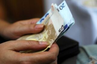 Ορεστιάδα: Απατεώνισσα τον ξεγέλασε και του απέσπασε 2.400 ευρώ απ’ τον τραπεζικό λογαριασμό
